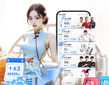 mile米乐home 乒乓球台面边线尺寸是多少