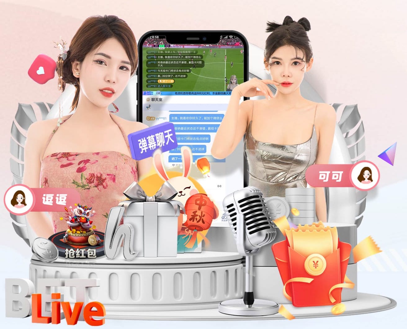 MILE米乐(集团)-MILESPORTS 室内健身器材健身车