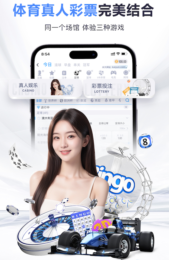 开云体育 乒乓球台不起球拧不起来正常吗