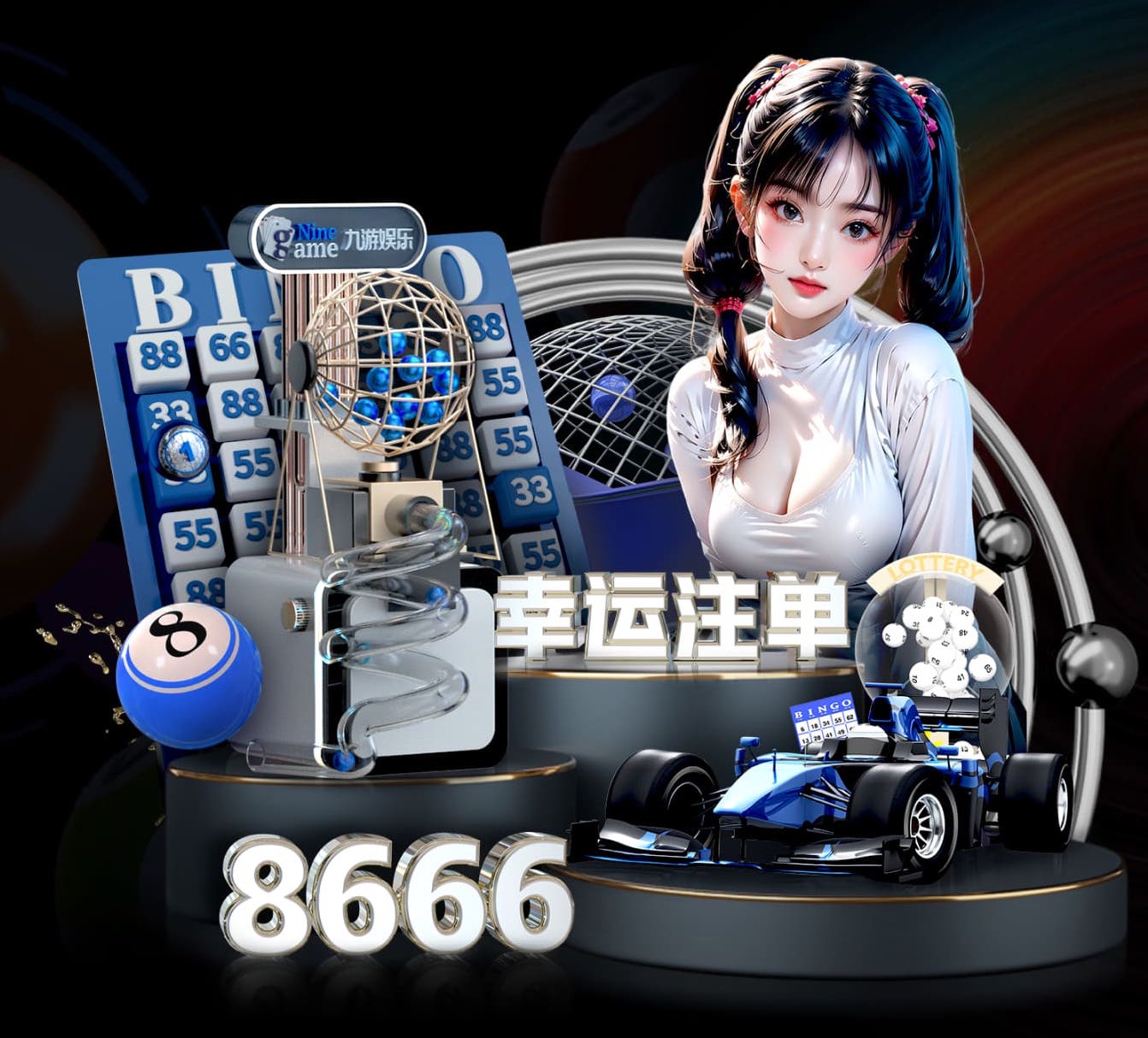 开云体育 为什么小彩虹乒乓球台